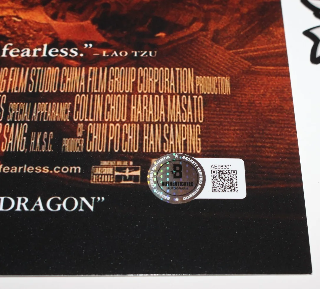 JET LI SIGNED 'FEARLESS' 12x18 MOVIE POSTER AUTOGRAPJ BECKETT BAS COA PROOF, изображение 4