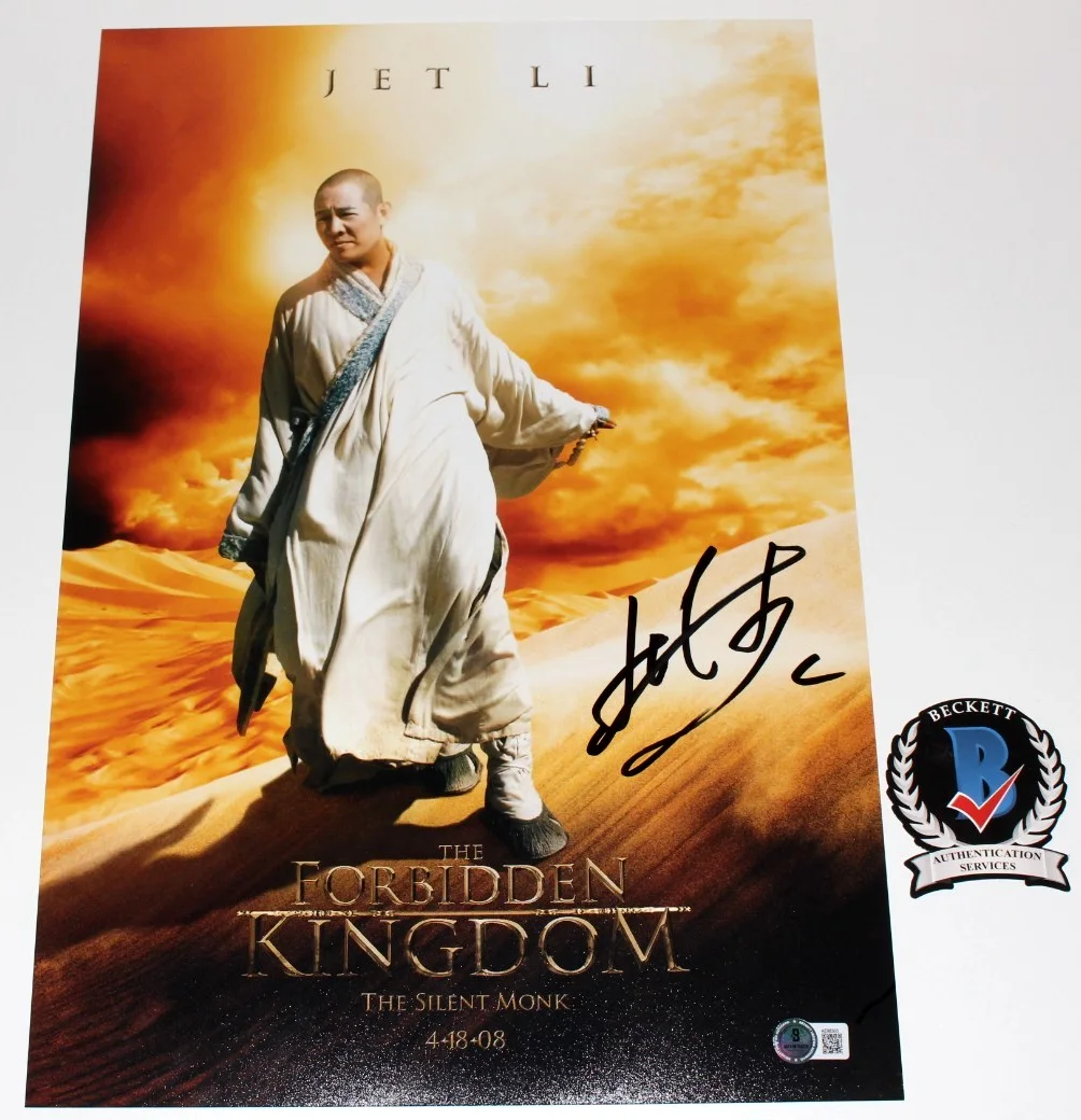 JET LI SIGNED 'THE FORBIDDEN KINGDOM' 12x18 MOVIE POSTER 2 BECKETT BAS COA PROOF, изображение 2