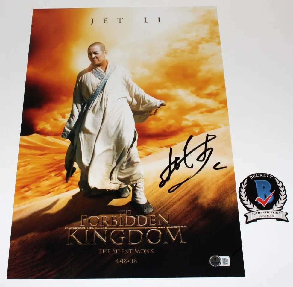 JET LI SIGNED 'THE FORBIDDEN KINGDOM' 12x18 MOVIE POSTER 2 BECKETT BAS COA PROOF, изображение 3