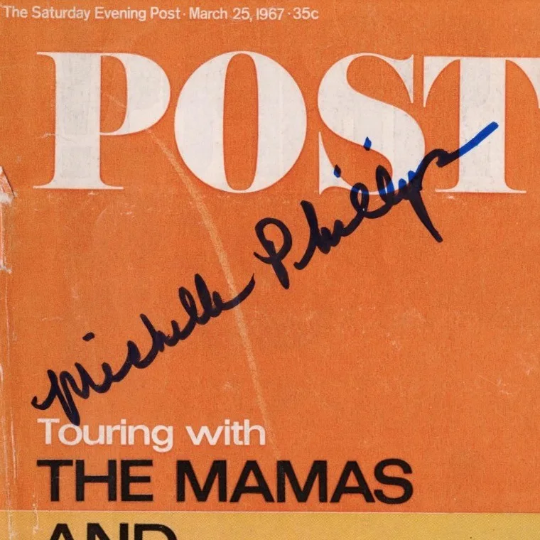 Michelle Phillips Autographed Signed California Dreamin' Magazine AMCo COA, изображение 2
