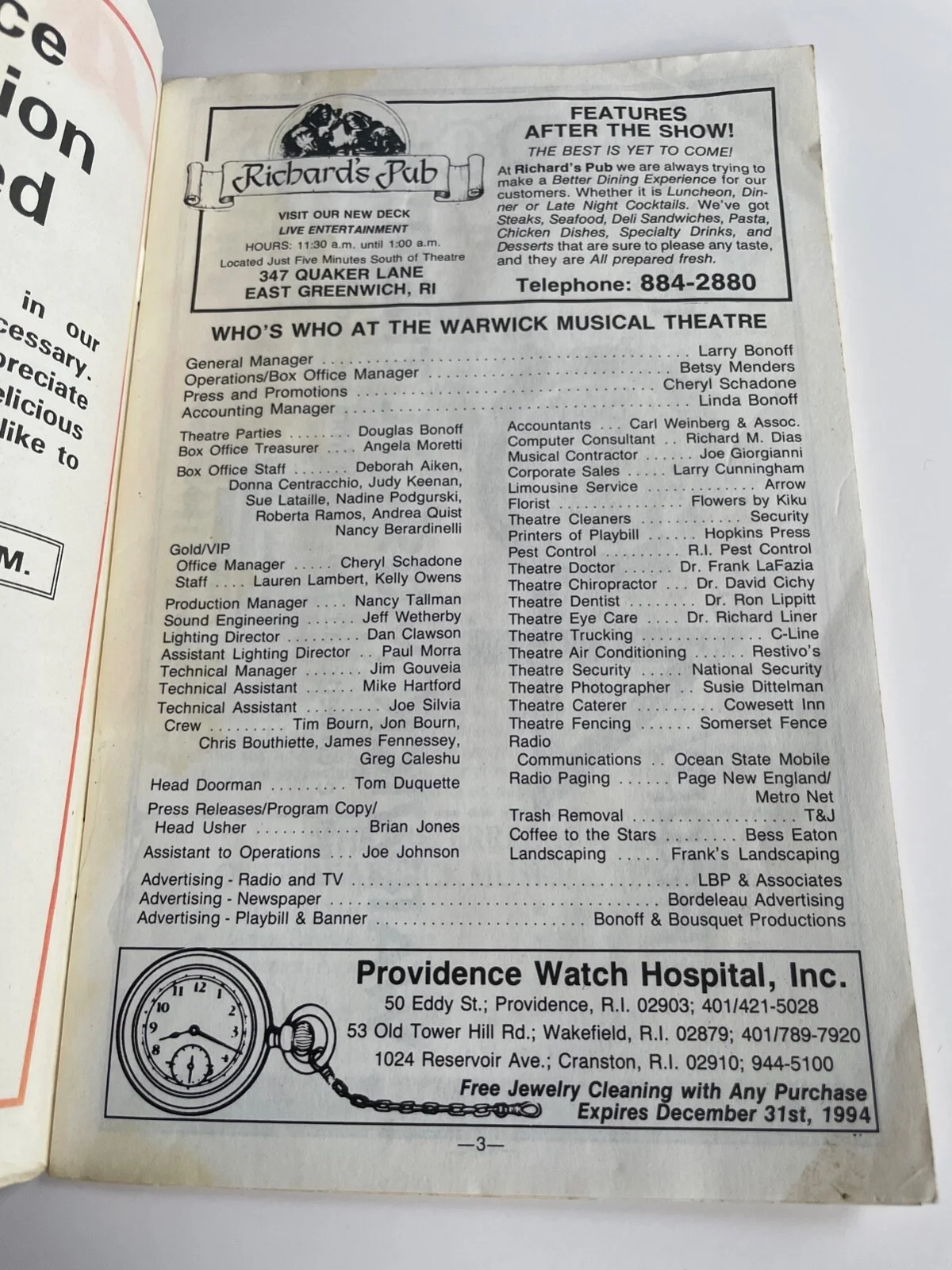 Kathie Lee Gifford — Kathie Lee Gifford Signed Warwick Musical Theatre Program July 29 1994 Regis, image 3