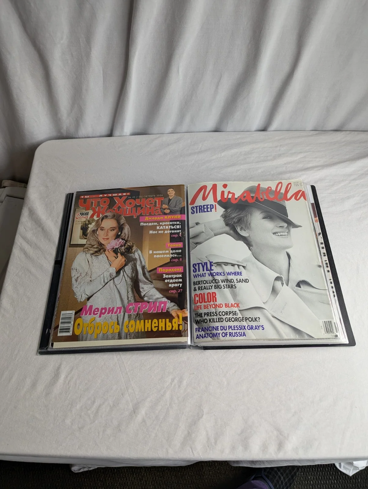 Meryl Streep Magazine Covers Photo Memorabilia Collectable Rare 80s-2020 Archive, изображение 4