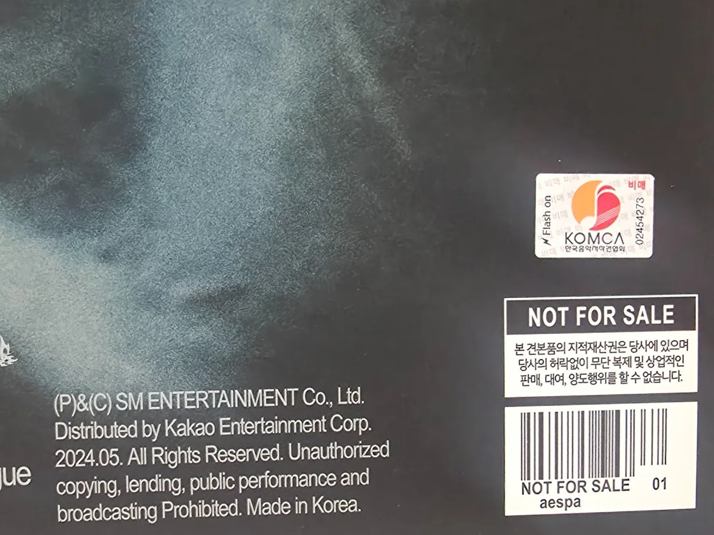 Aespa Promo Sticker The 1st Album Armageddon Authentic Autographed Hand Signed, image 3