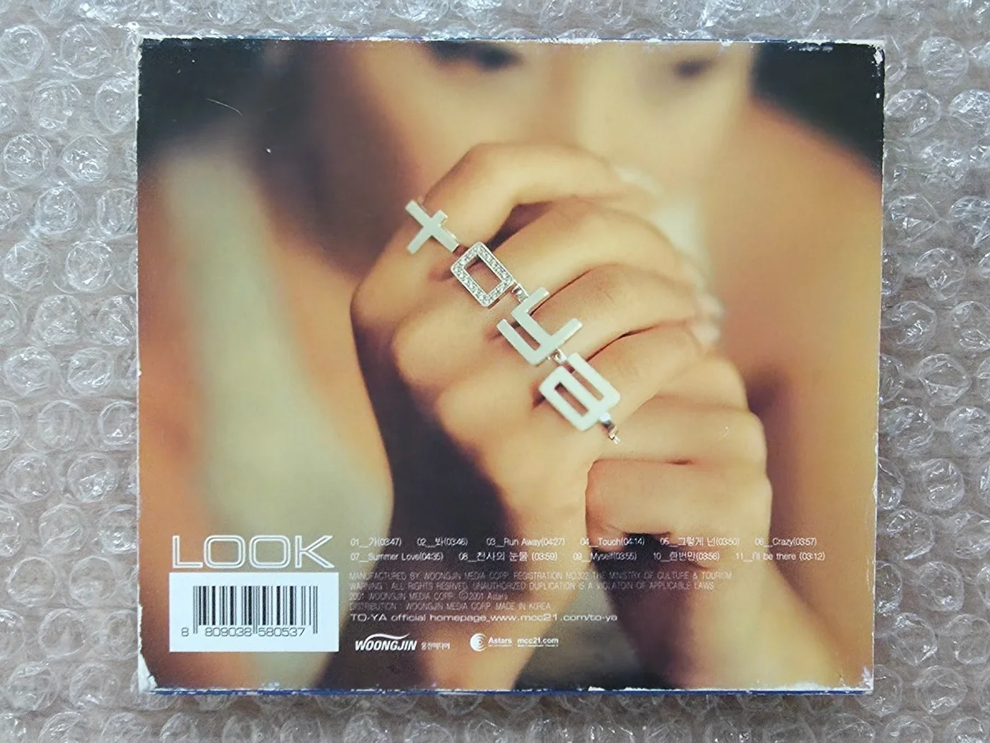 To-YA Look 1st Album Autographed Hand Signed, image 5