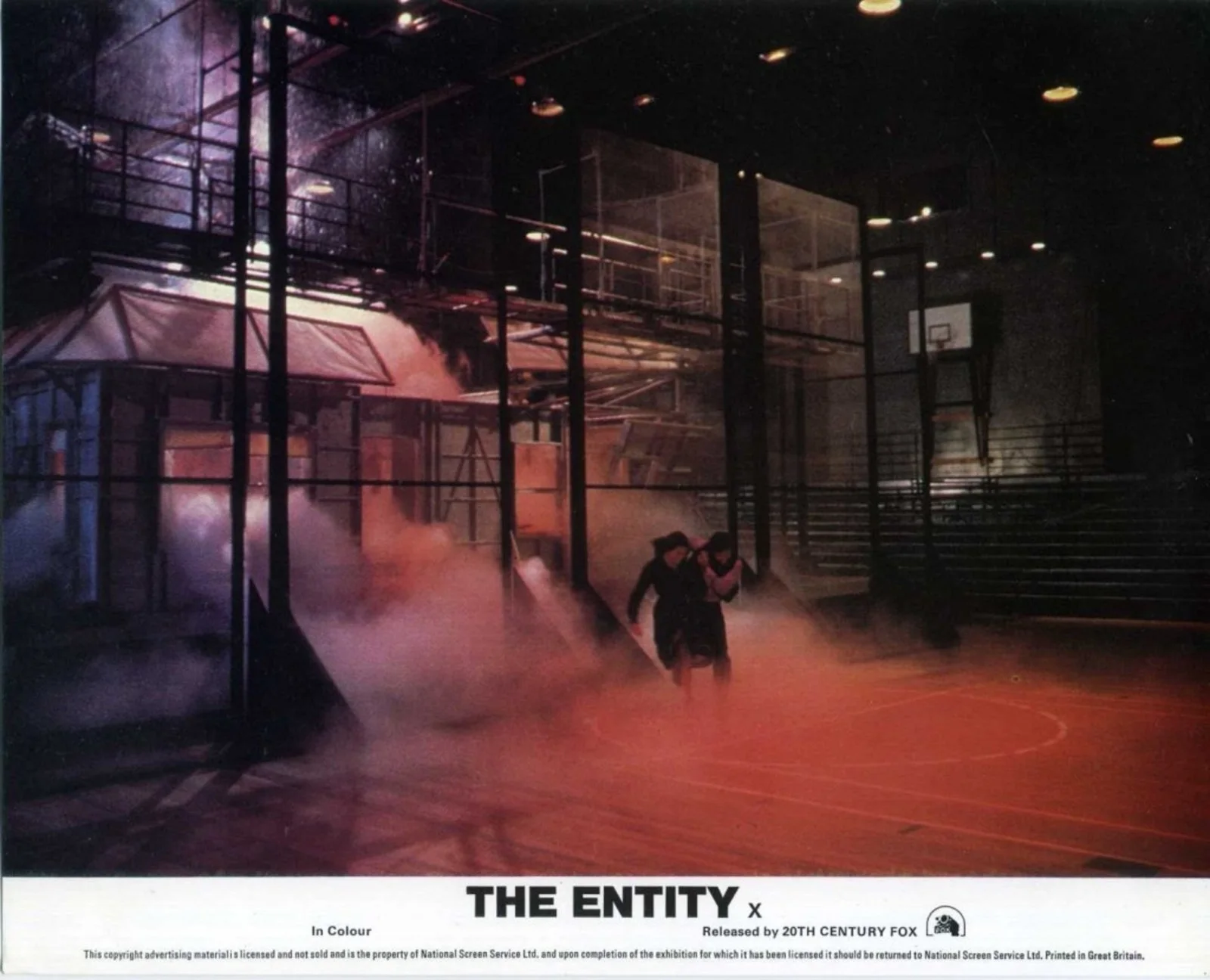 ENTITY 1982 Barbara Hershey, Ron Silver 6 10x8 LOBBY CARDS, image 5