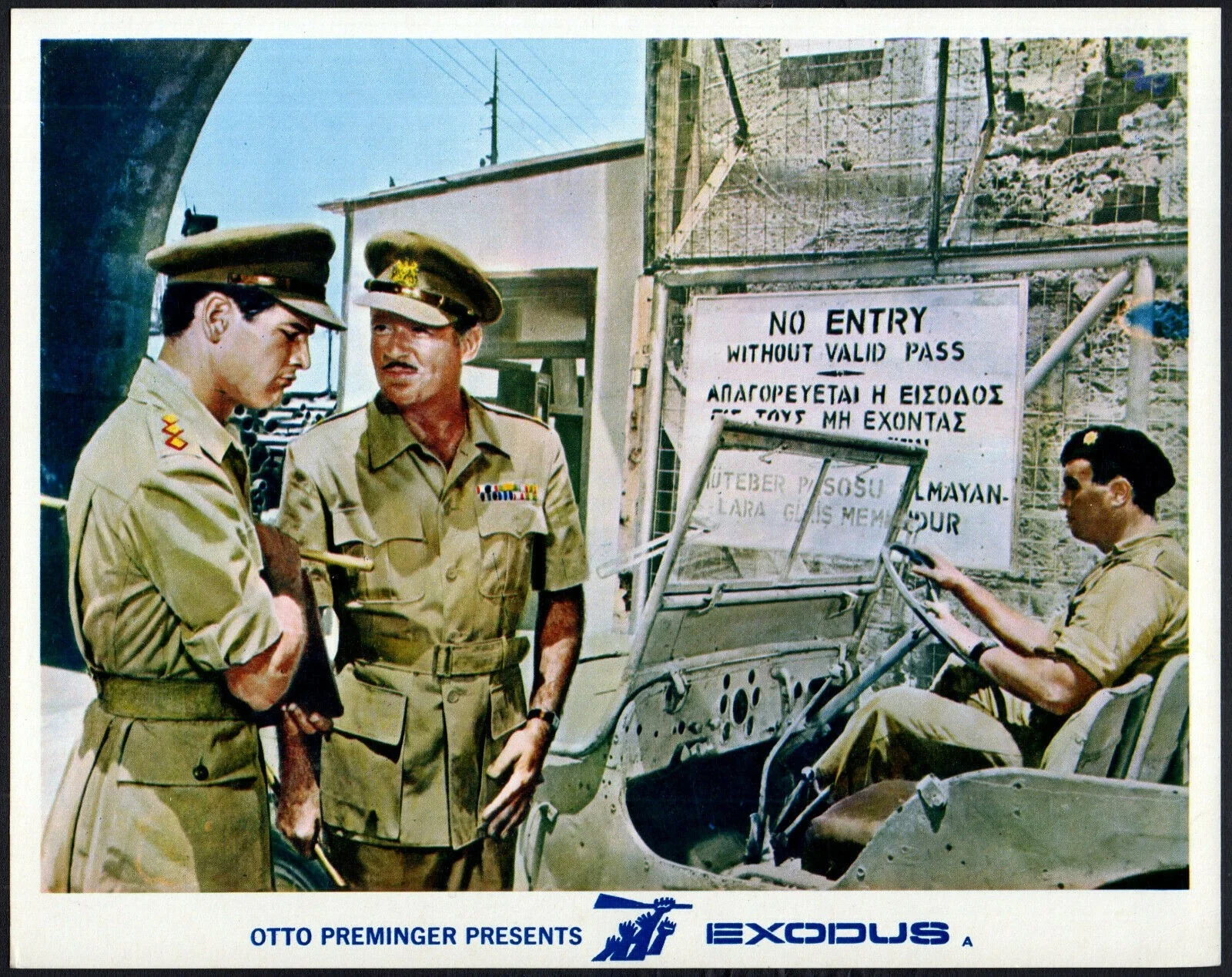 EXODUS 1960 Paul Newman, Eva Marie Saint, Sal Mineo UK 10x8 LOBBY SET, изображение 2
