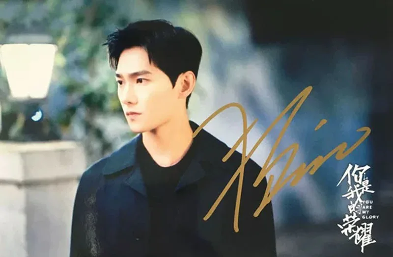 You Are My Glory Yang Yang Autographed Photo Hand Signed Photo 6", изображение 2