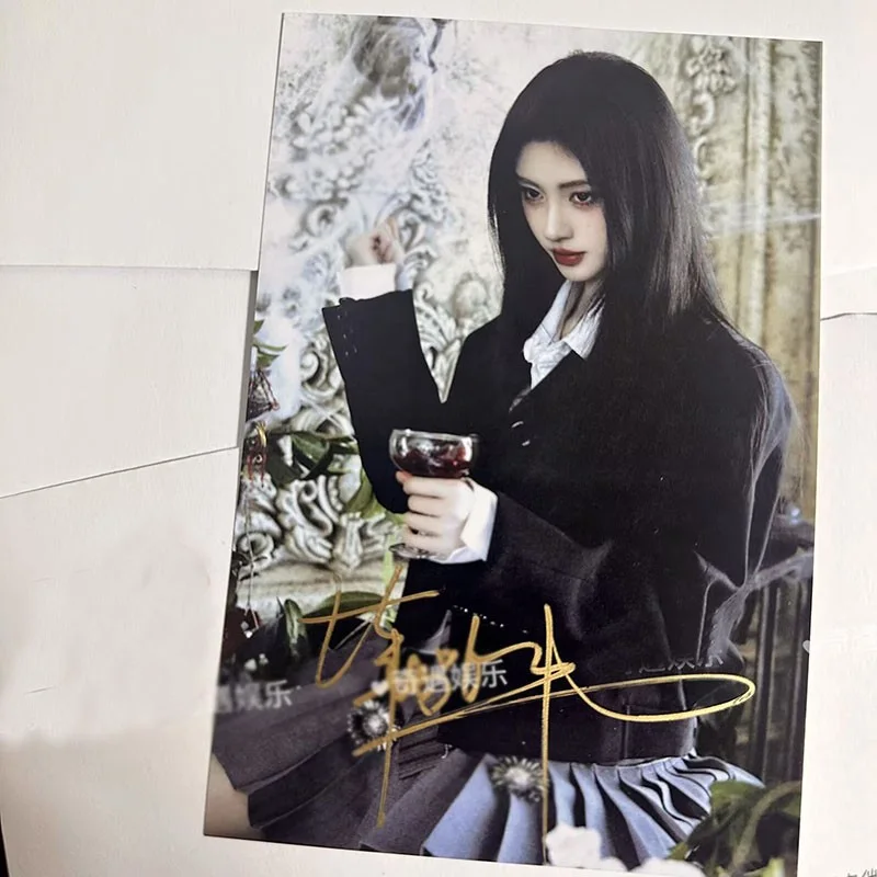 Ju Jingyi 万花世界 Autographed Signed Photos Collection, image 4
