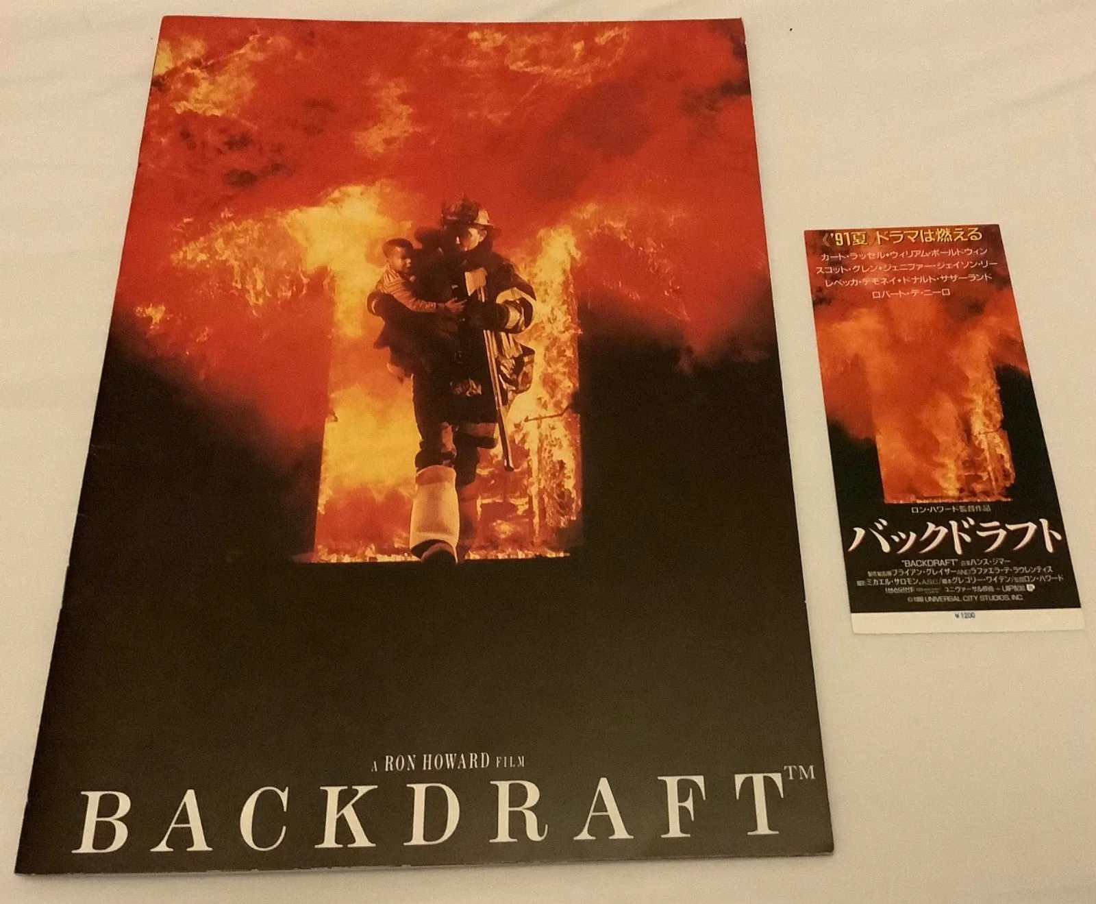 Backdraft Japan movie programme + stills Kurt Russell Robert De Niro Ron Howard, image 3