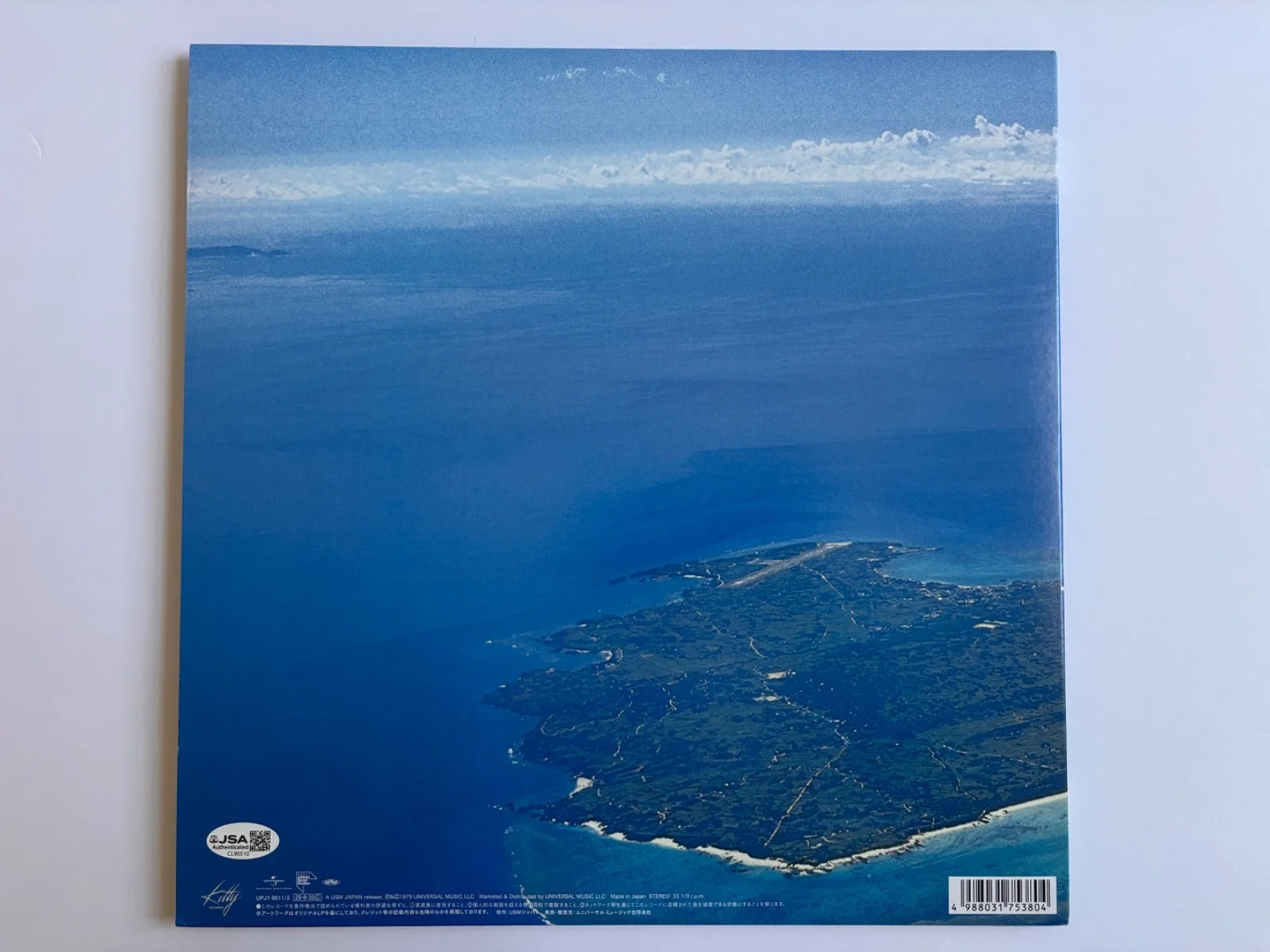 MASAYOSHI TAKANAKA SIGNED ALL OF ME BEST OF VINYL ALBUM JAPANESE GUITARIST JSA, изображение 4