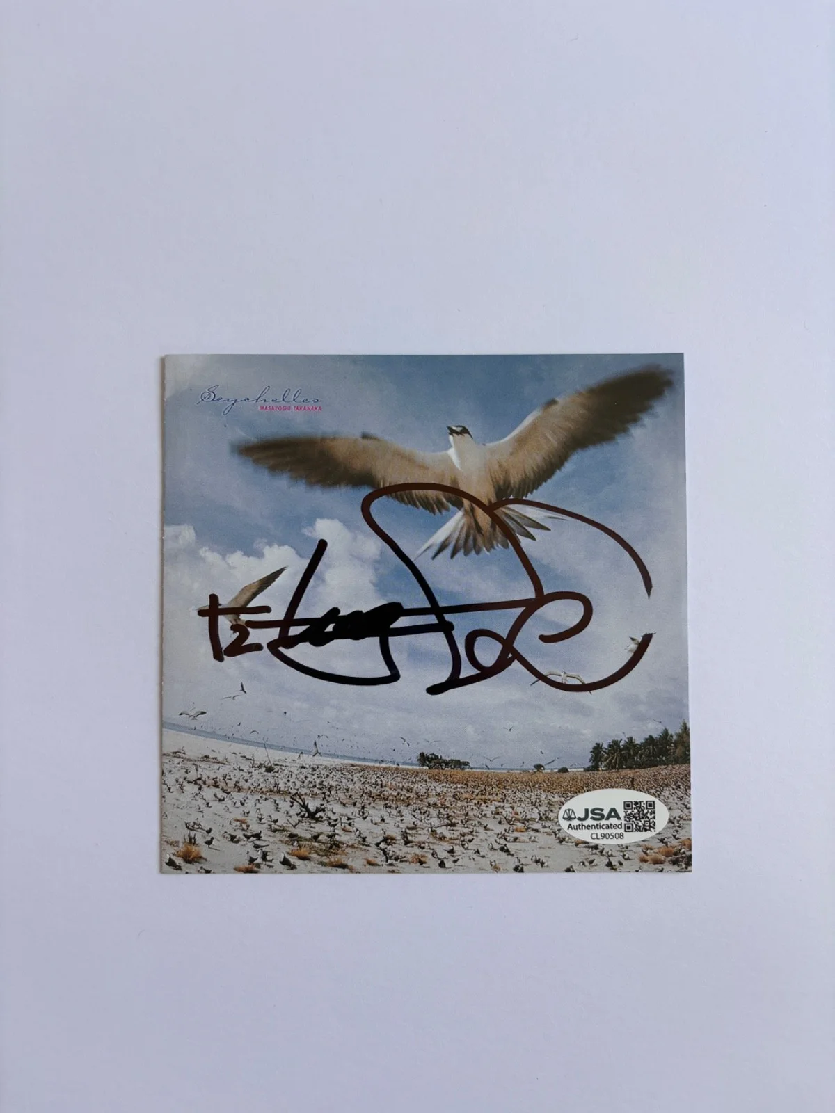 MASAYOSHI TAKANAKA SIGNED SEYCHELLES CD COVER FRAMED JAPANESE GUITARIST JSA, изображение 2