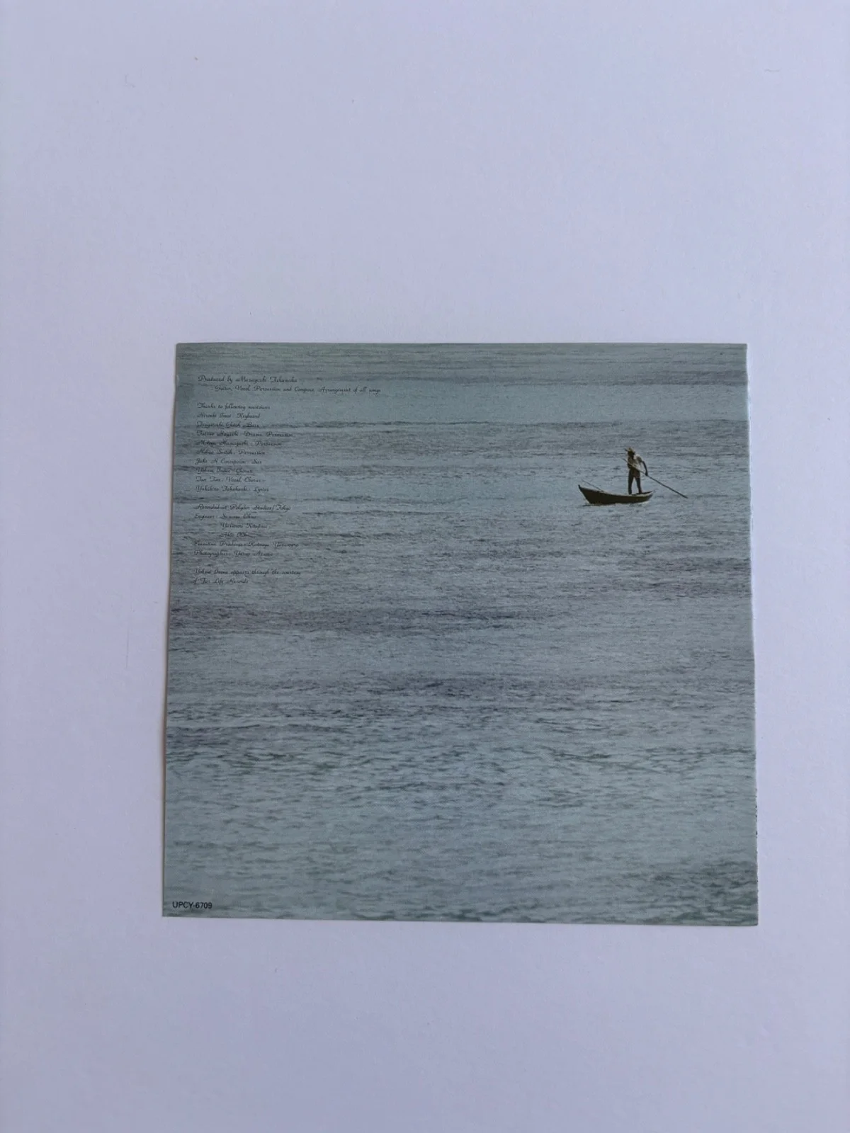 MASAYOSHI TAKANAKA SIGNED SEYCHELLES CD COVER FRAMED JAPANESE GUITARIST JSA, изображение 3