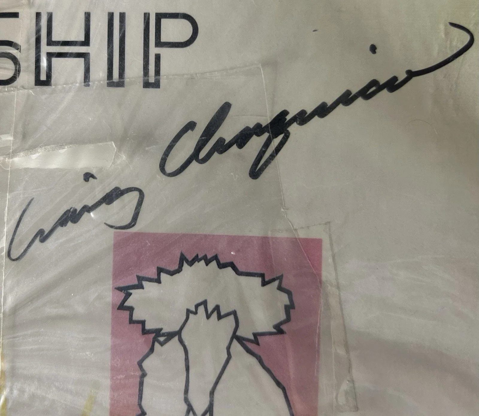 Starship Signed Knee Deep In The Hoopla LP Tour Program Ticket Vintage T-Shirts, image 4