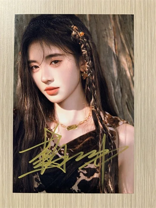 6" 鞠婧祎/Jingyi‌ Ju Hand Signed Autographed Photo Autographs Collection Original, image 3