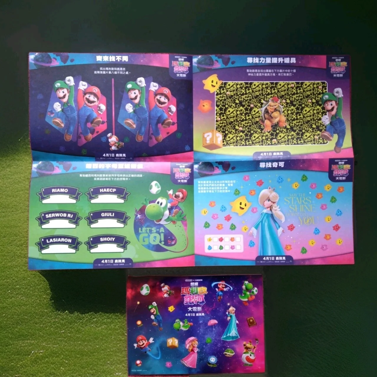 The Super Mario Galaxy Movie (2026) Stickers and Puzzle Sheet, image 2