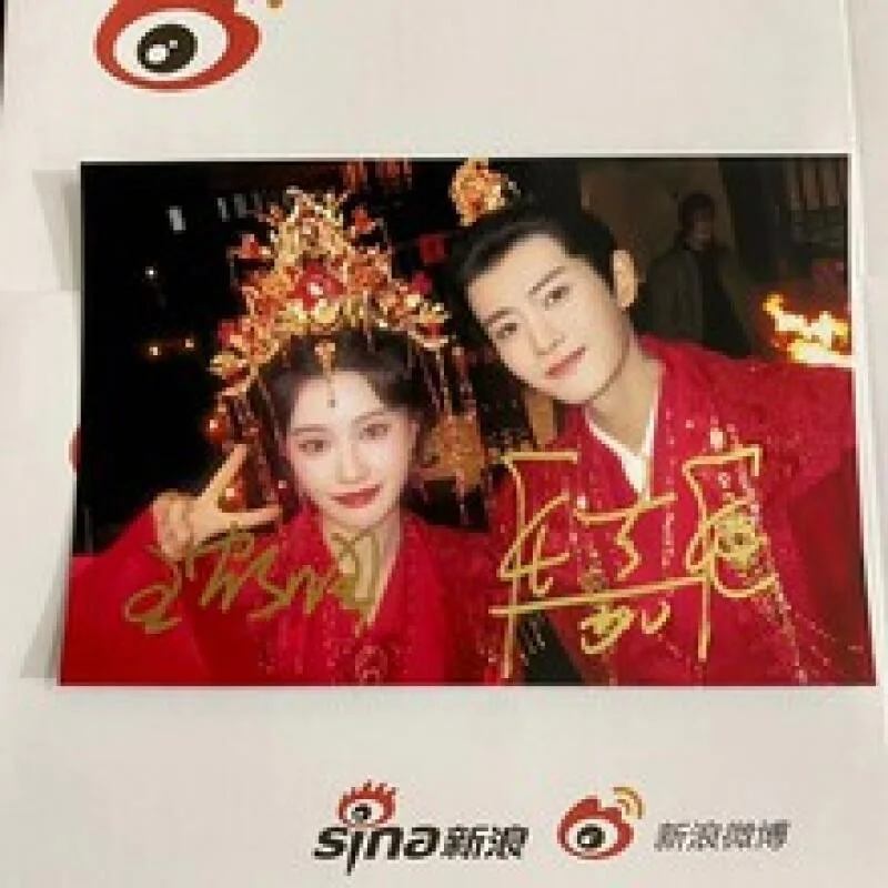 任嘉伦王鹤润 Fate Chosse You Ren Jialun Wang Herun 6" Signed Autographed Photo, изображение 2
