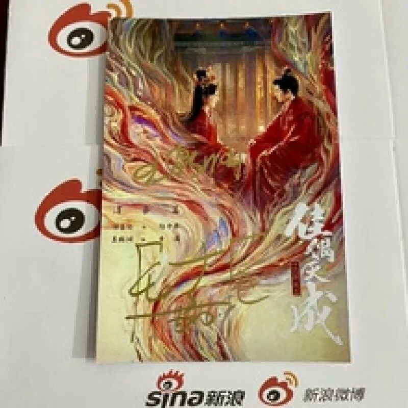 任嘉伦王鹤润 Fate Chosse You Ren Jialun Wang Herun 6" Signed Autographed Photo, изображение 3
