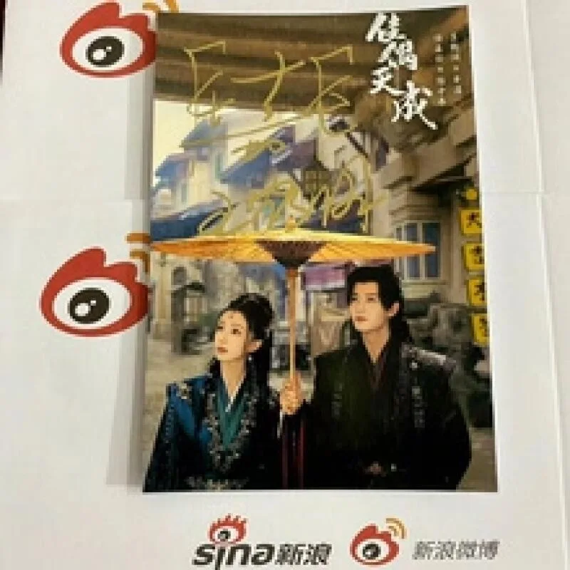 任嘉伦王鹤润 Fate Chosse You Ren Jialun Wang Herun 6" Signed Autographed Photo, изображение 4