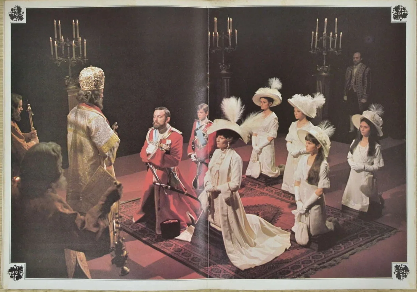 Nicholas and Alexandra Japan Movie Program 1971 Michael Jayston Janet Suzman, image 4