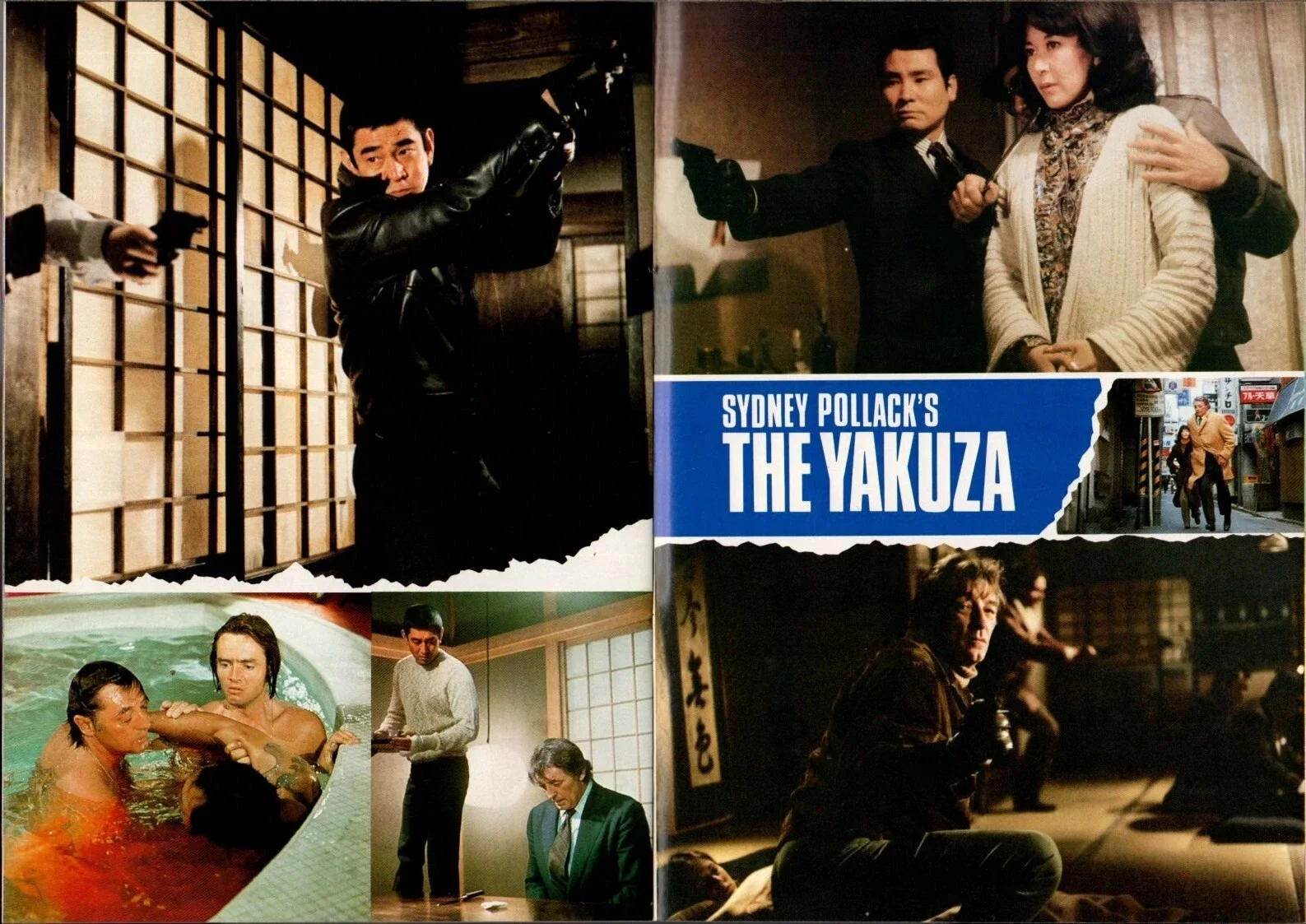 THE YAKUZA Japanese Souvenir program 1974, Robert Mitchum, Takakura Ken, изображение 4