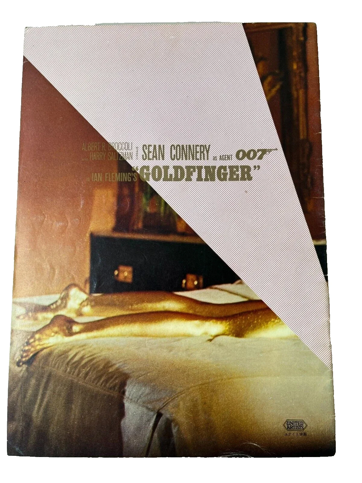 007 JAMES BOND Goldfinger Japanese Movie Program SEAN CONNERY Gert Frobe 1964 JP, изображение 3