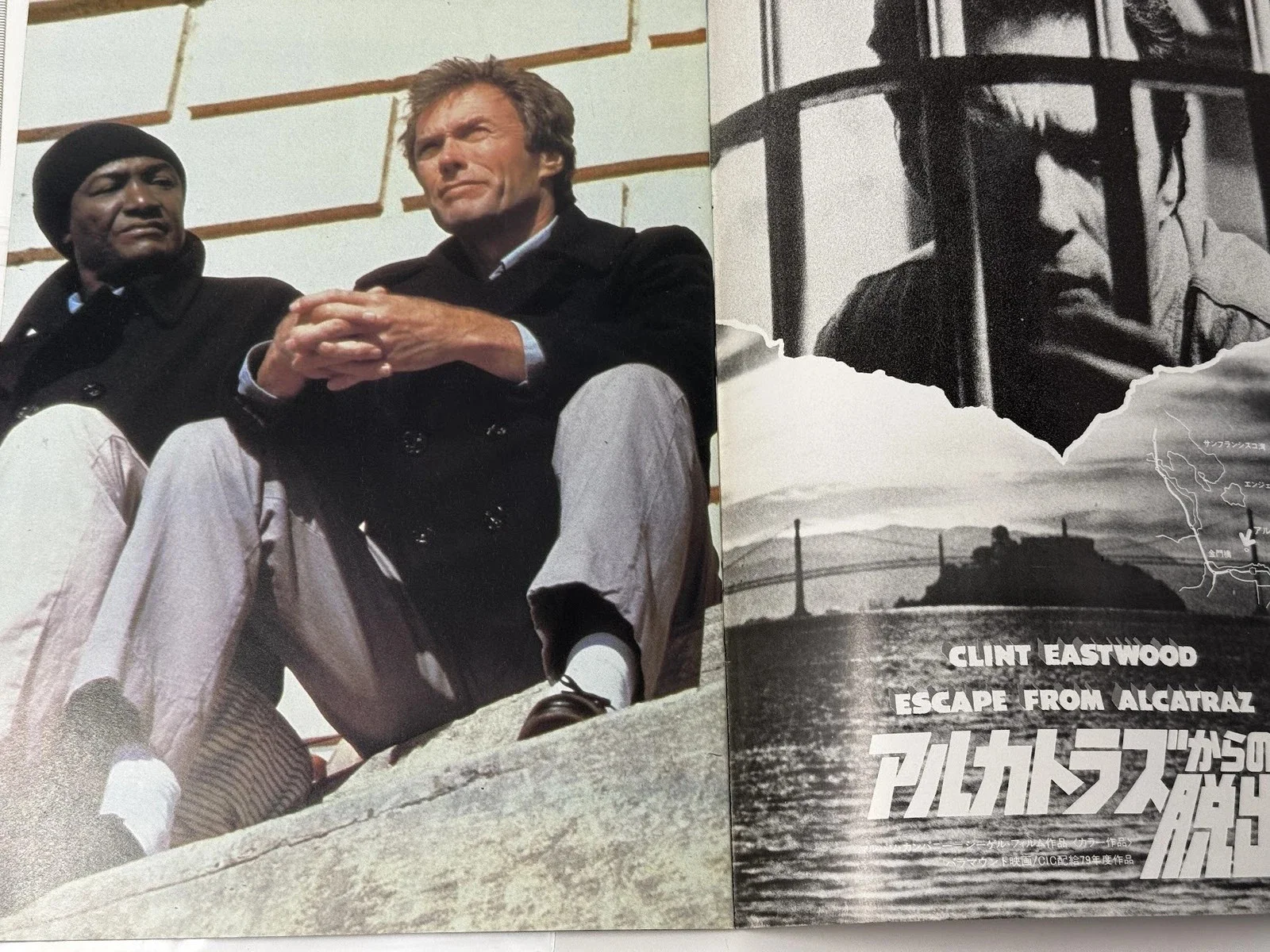 Escape From Alcatraz (1979) Vintage Japanese Movie Program Clint Eastwood, изображение 4