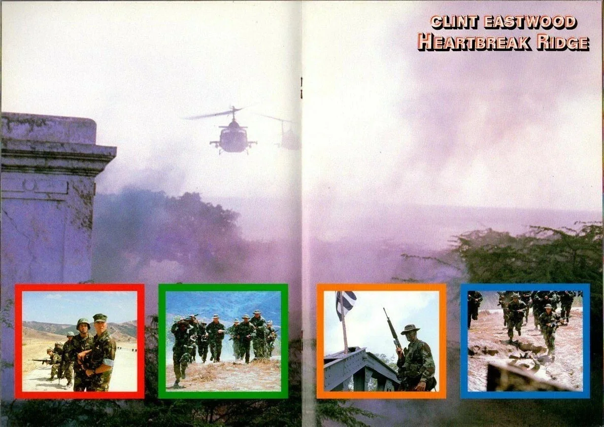 HEARTBREAK RIDGE Japanese Souvenir Program 1987, Clint Eastwood, Marsha Mason, image 2