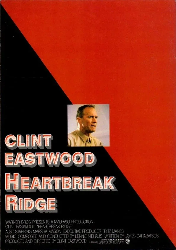 HEARTBREAK RIDGE Japanese Souvenir Program 1987, Clint Eastwood, Marsha Mason, image 3