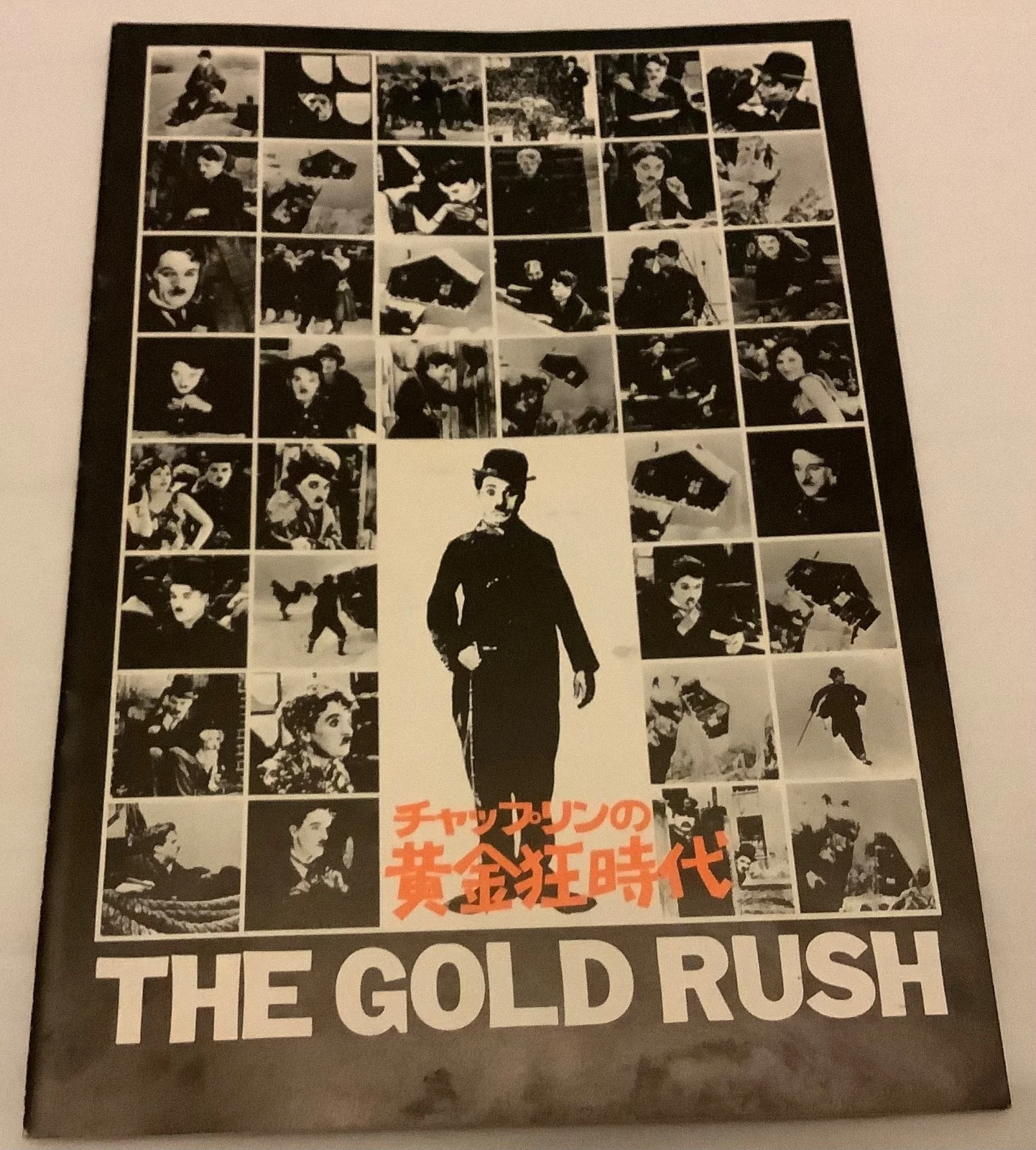 The Gold Rush Japan movie programme + stills + flyer Charlie Chaplin silent, изображение 3