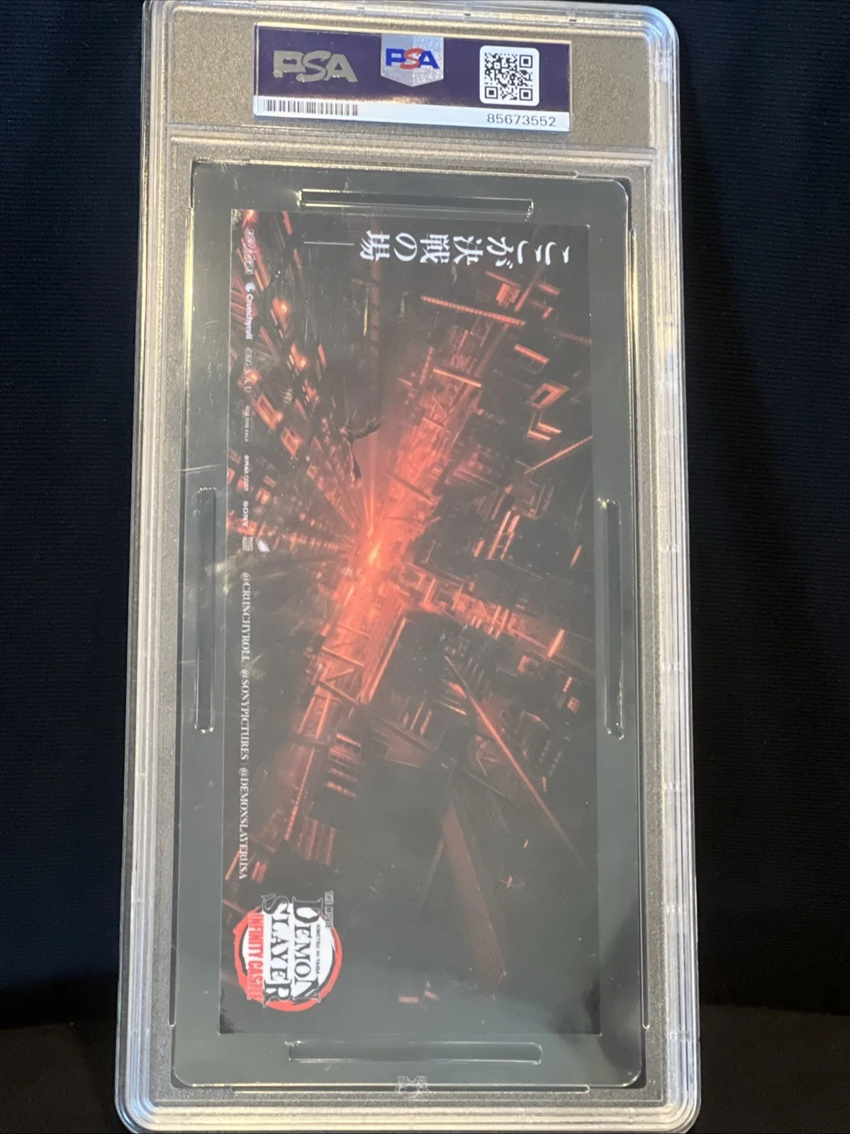 Channing Tatum — Channing Tatum signed autograph Demon Slayer Premier Ticket Slabbed PSA/DNA, изображение 4