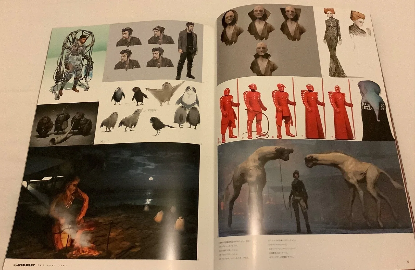 Star Wars The Last Jedi Japan official programme Rey Finn Kylo Ren Leia Organa, изображение 5
