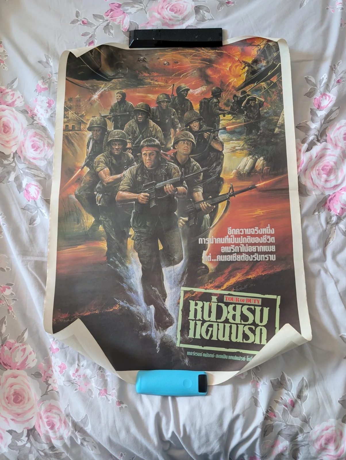 Tour Of Duty Retro Original Thai Film Poster Cult 80s Tv, изображение 2