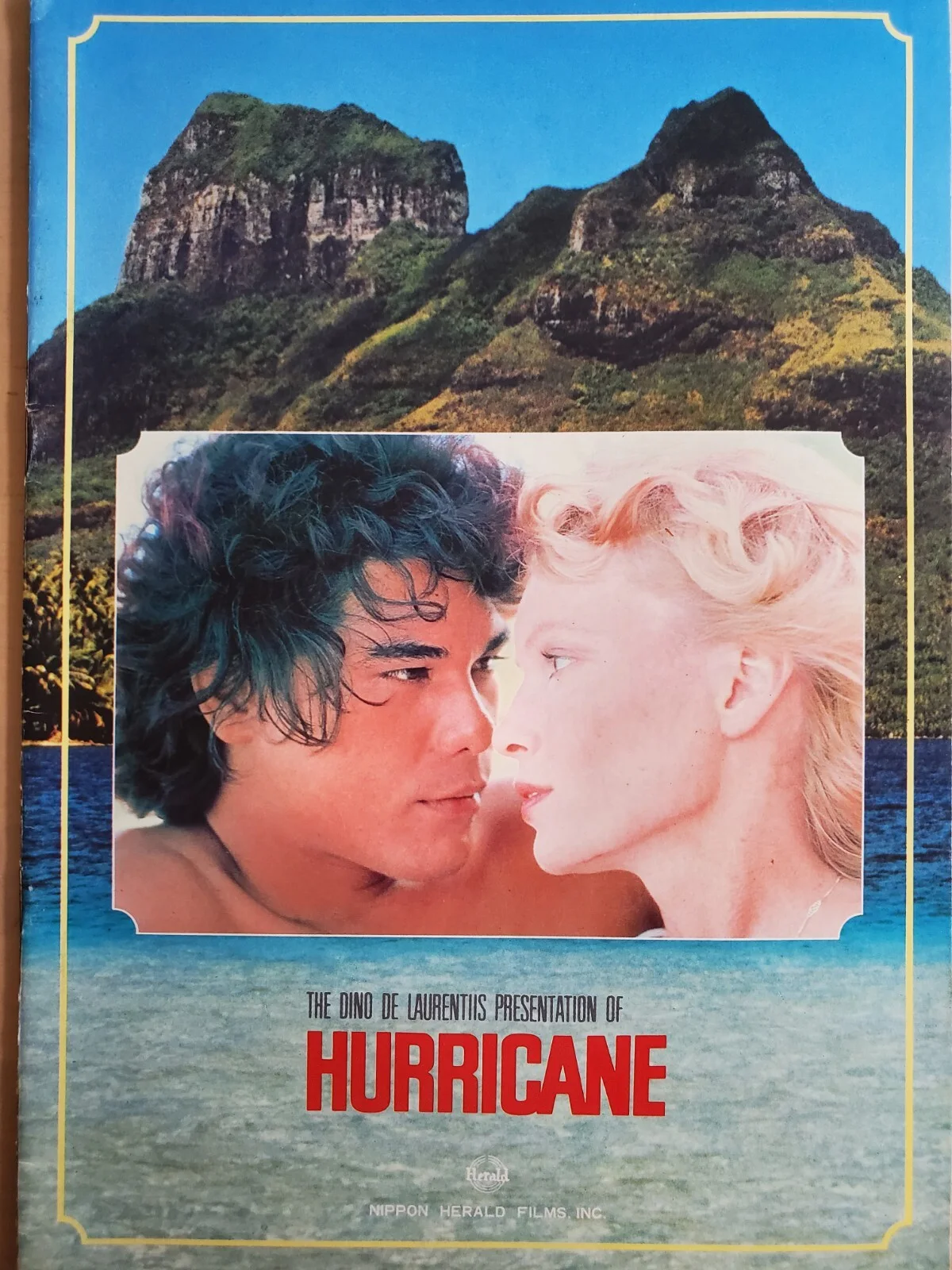 HURRICANE - VINTAGE ORIGINAL 1979 SOUVENIR BROCHURE - MIA FARROW - JAPAN, изображение 2
