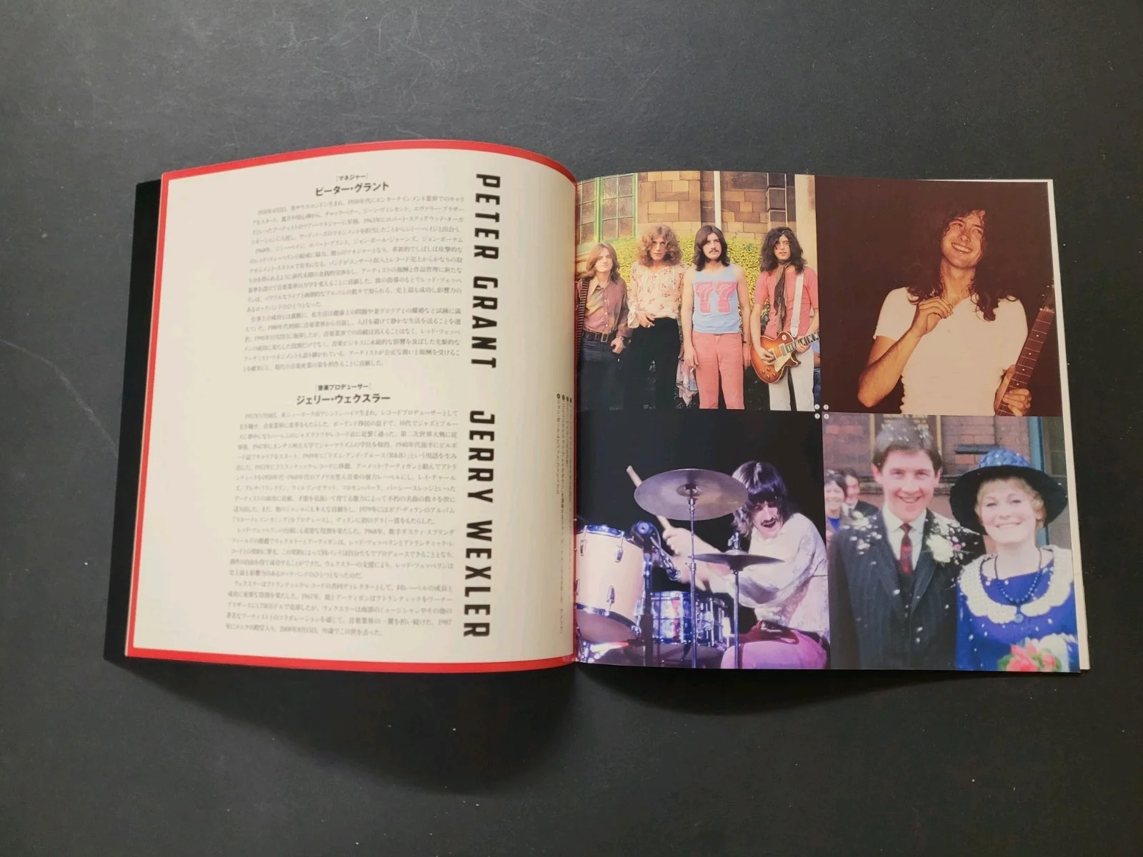 Bernard Macmahon Becoming Led Zeppelin Japan Film Program Book w Promo Flyer, изображение 4