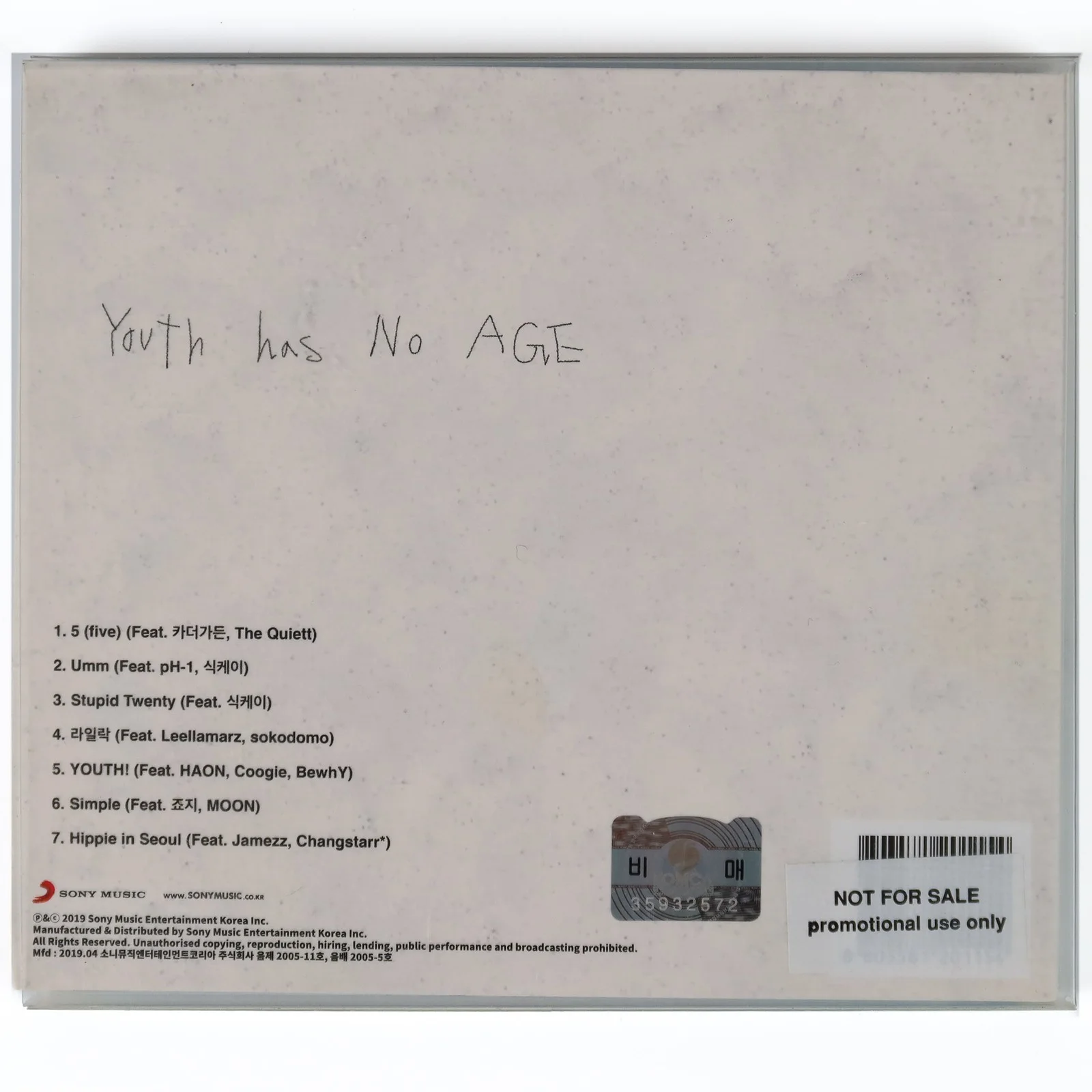 Boycold – Post Youth Album Signed Promo CD Hip Hop K-Rap 2019, изображение 2