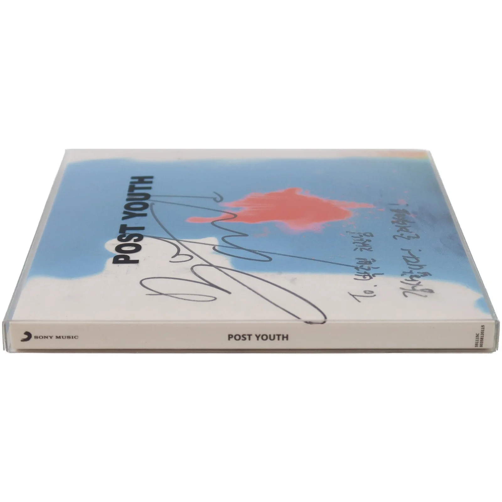 Boycold – Post Youth Album Signed Promo CD Hip Hop K-Rap 2019, изображение 4