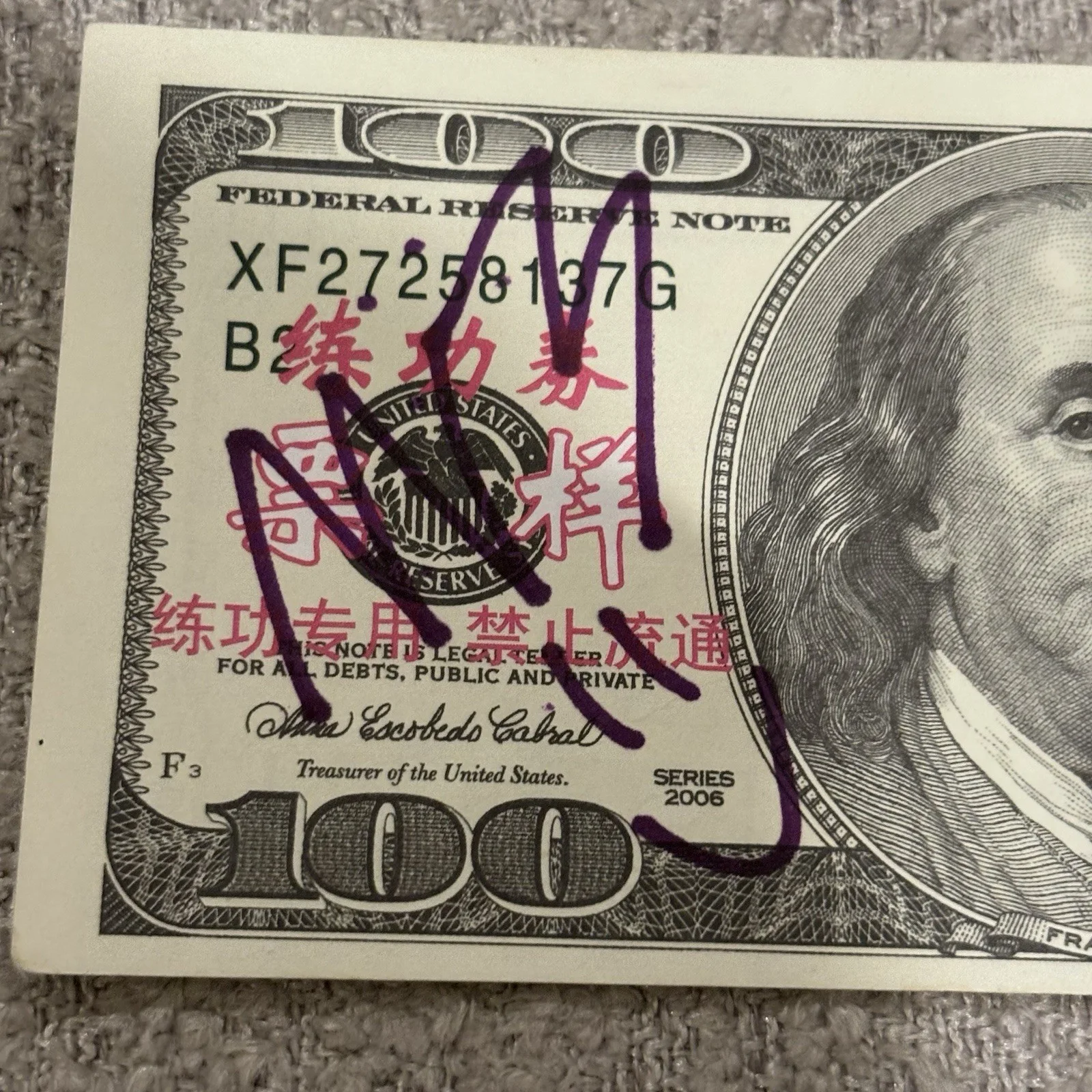 Mr Beast — Mr Beast Signed Autograph Novelty Currency $100 Dollar Bill JSA COA YouTuber, image 3