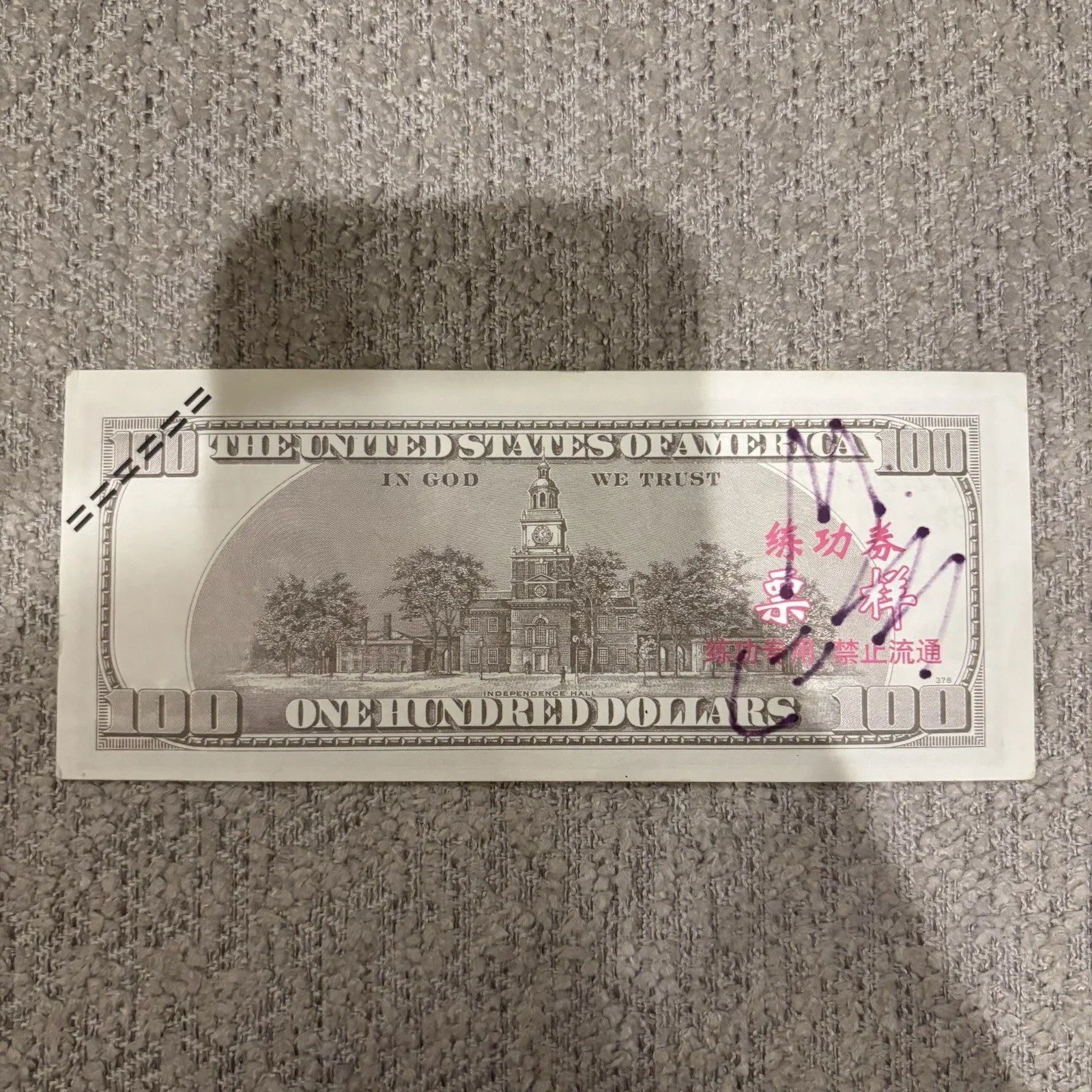 Mr Beast — Mr Beast Signed Autograph Novelty Currency $100 Dollar Bill JSA COA YouTuber, image 5