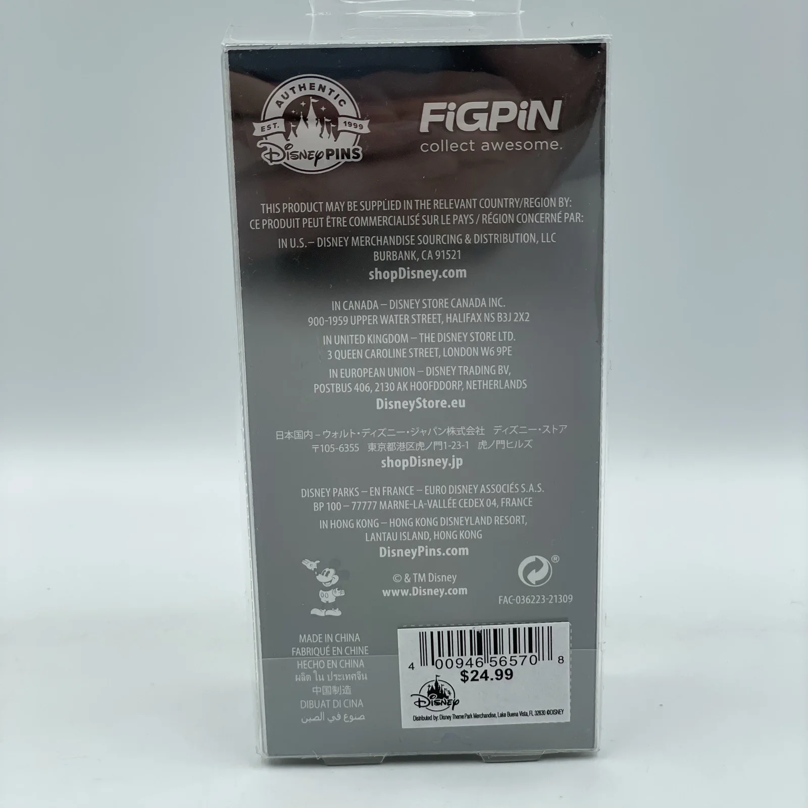 FiGPiN #685 Mickey Mouse Steamboat Willie • Disney Pin Trading • Disney Badge, изображение 4