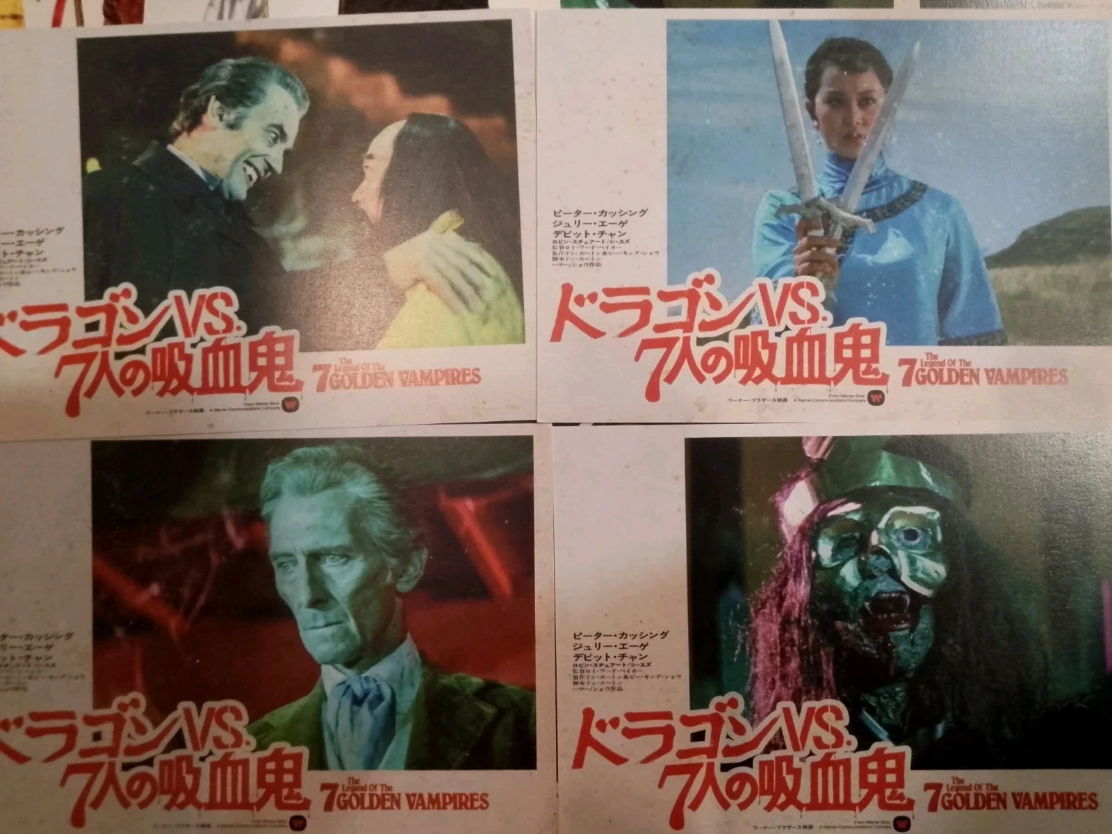 Legend Of The 7 Golden Vampires Bundle. 20 Lobby Cards, 12 Glossy Bookmarks +, image 3