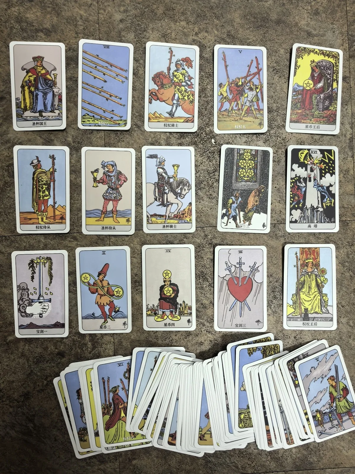 Now You See Me 3 Official Tarot Cards Set 10pcs Random, image 2