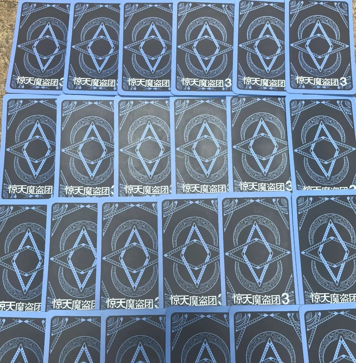 Now You See Me 3 Official Tarot Cards Set 10pcs Random, image 3