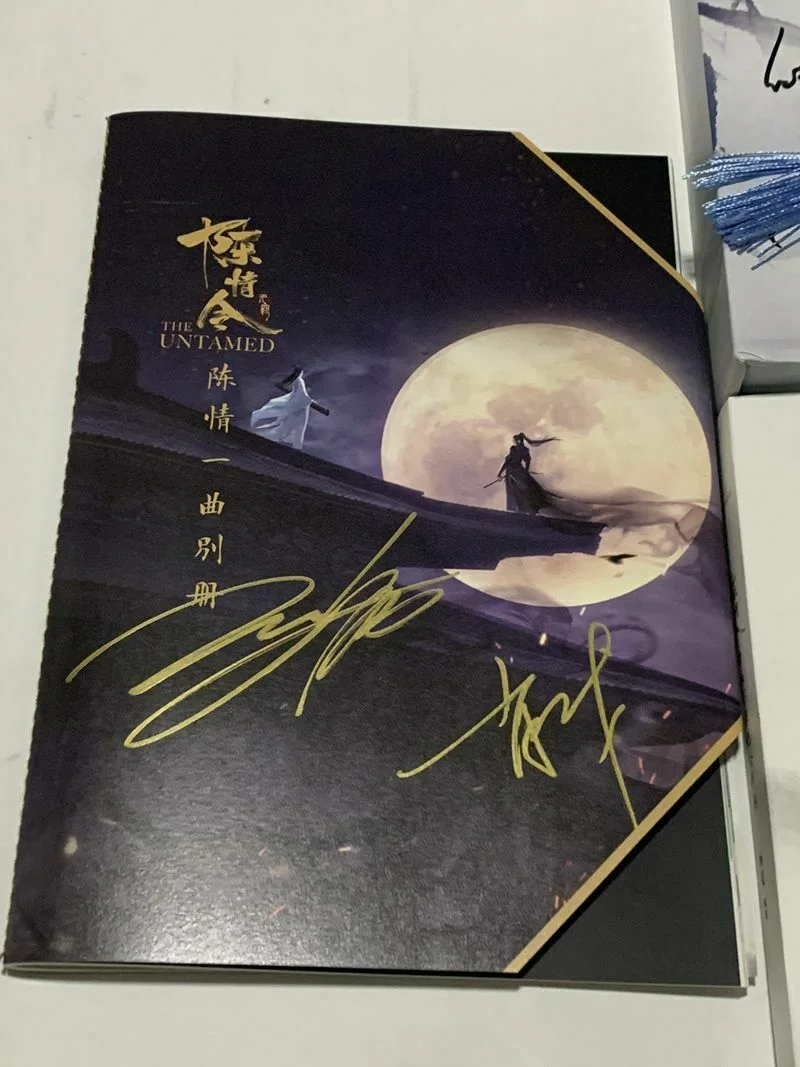 Hand Signed Wang YIBO Xiao Zhan 肖战 Autographed Image The Untamed Gift 王一博 肖战 陈情令, image 2