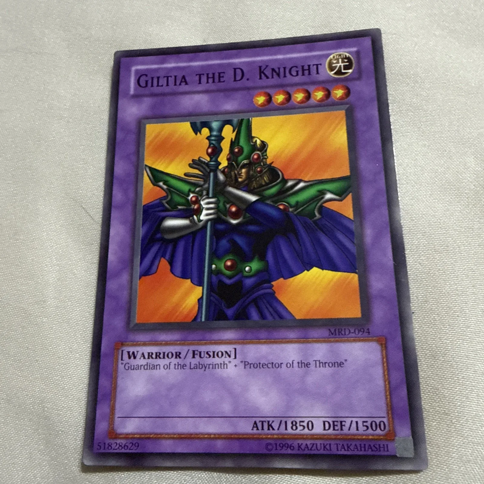 Wayne Grayson — Giltia the D Knight 2002 Yu-Gi-Oh, image 3