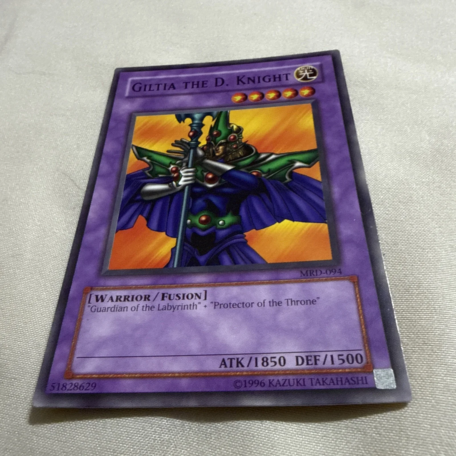 Wayne Grayson — Giltia the D Knight 2002 Yu-Gi-Oh, image 4