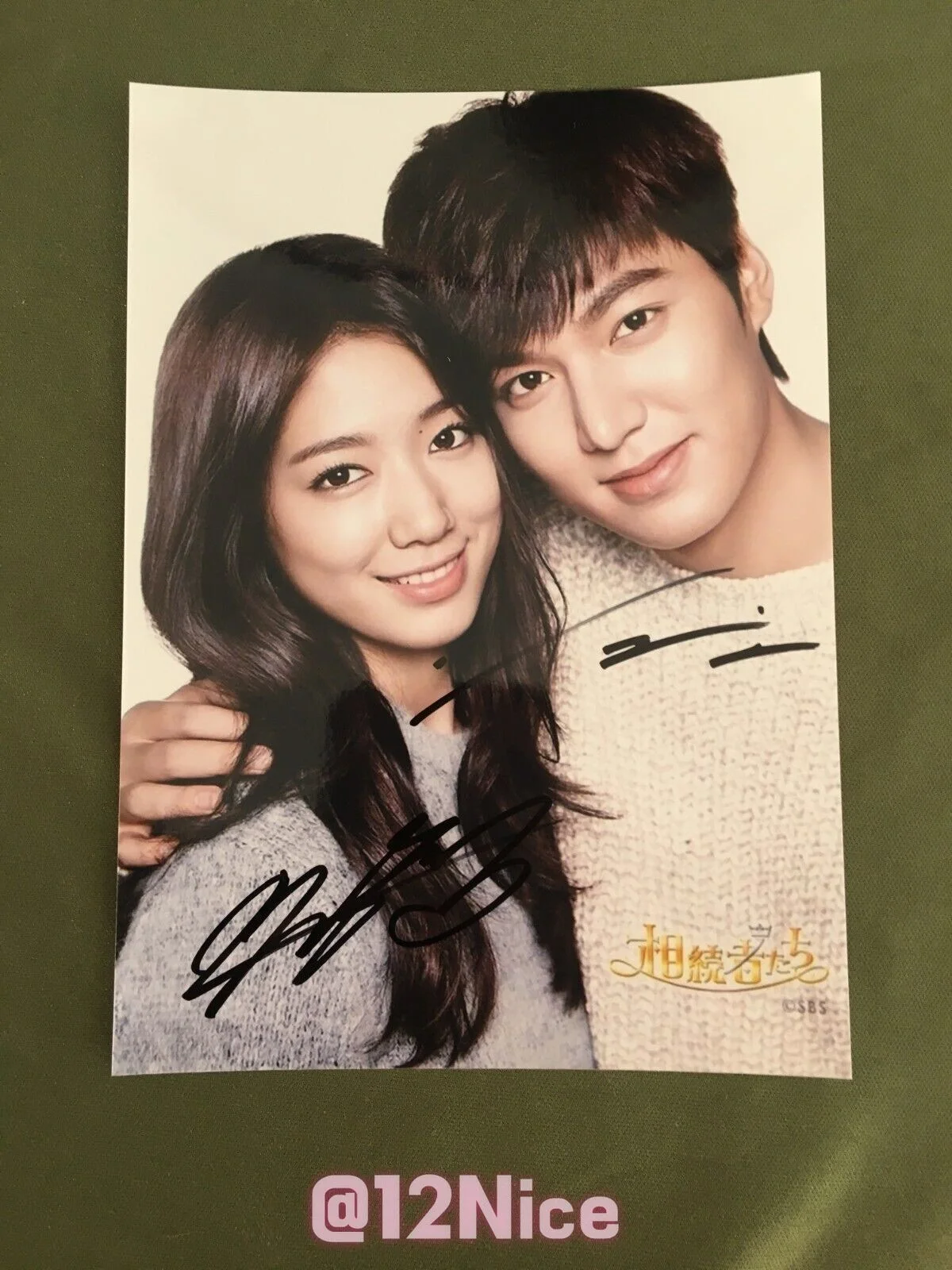 THE HEIRS LEE MINHO Park Shin Autographed Signed Photo 4*6 COLLECTION K-POP, image 2