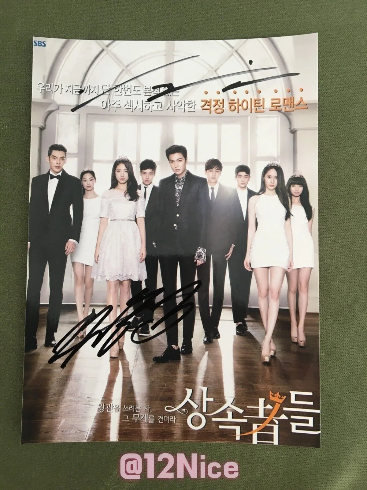 THE HEIRS LEE MINHO Park Shin Autographed Signed Photo 4*6 COLLECTION K-POP, image 3