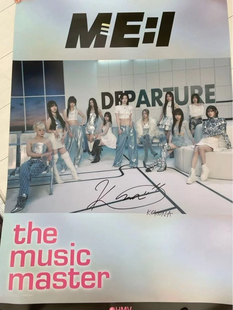 Rare ME:I Debut MIRAI Signed Poster Kokona Sasaki Autograph Official Japan HMV, изображение 2