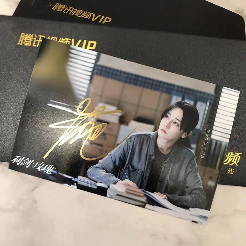 Dilraba 利剑玫瑰 Autograph Signed Photos Collection, image 2