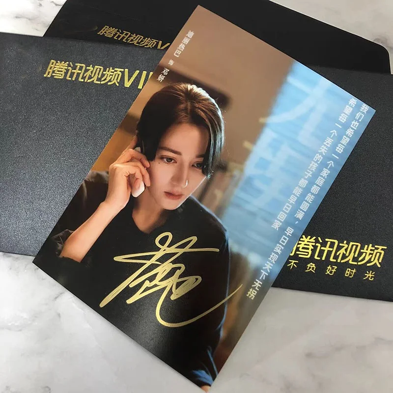 Dilraba 利剑玫瑰 Autograph Signed Photos Collection, image 3